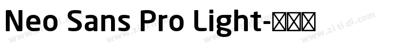 Neo Sans Pro Light字体转换
